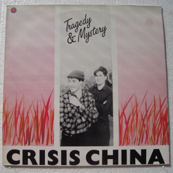 China Crisis - Tragedy & Mystery Live´84